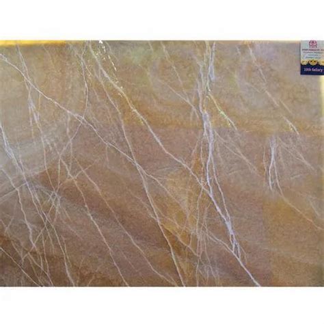 Yellow Polished Finish Honey Onyx Slab Thickness Mm At Rs