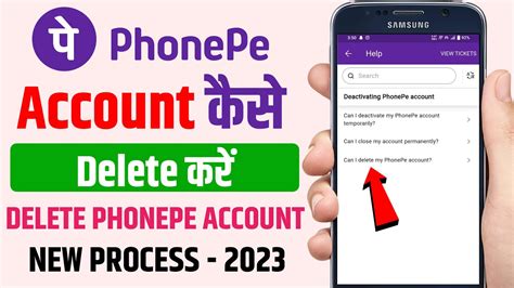 How To Delete Phonepe Account Permanently Phonepe Account Delete