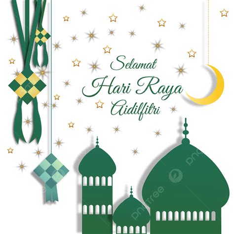 Hari Raya Aidilfitri Vector Hd Images Hari Raya Aidilfitri Background