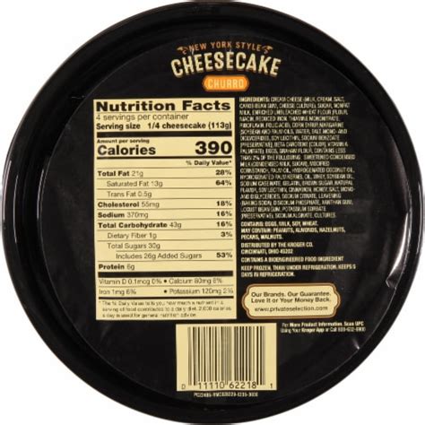 Private Selection Churro Cheesecake 16 Oz QFC