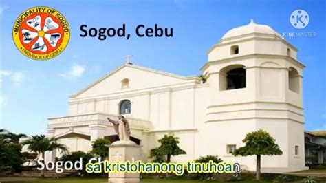 Sugbo Hymn Instrument With Lyrics Youtube