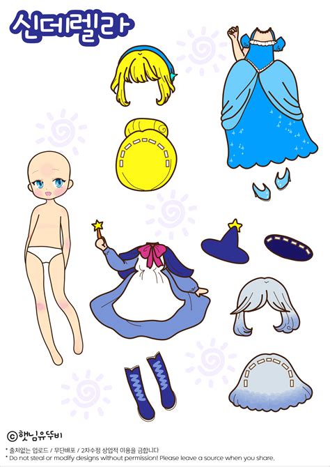 An Image Of Paper Dolls With Clothes And Accessories