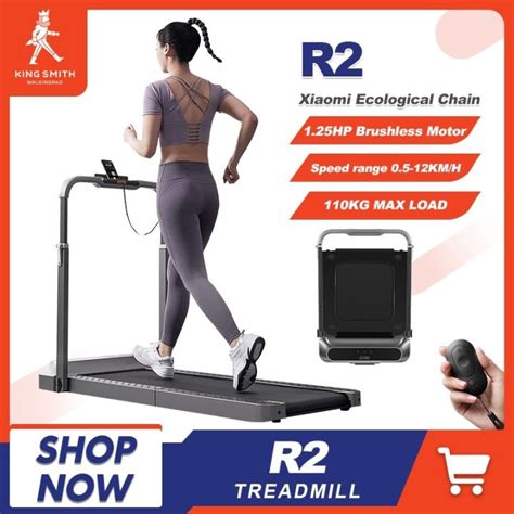 Xiaomi Treadmill Walkingpad R2 Kingsmith 12km H Foldable Treadmill