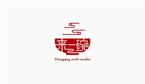 来一碗 noodle restaurant logo on Behance