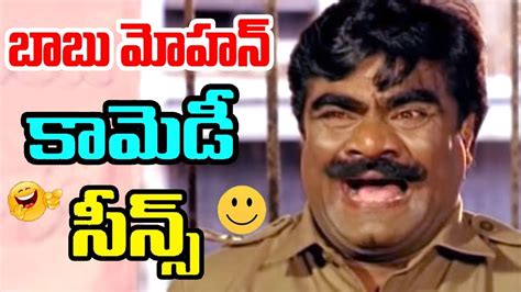 Babu Mohan Best Comedy Scenes Trendz Telugu Comedy Scenes Youtube