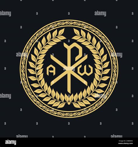 Alpha And Omega Symbols Stock Vector Images Alamy