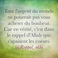 Épinglé par Sousou sur Islam Paroles de sagesse Apprendre l islam