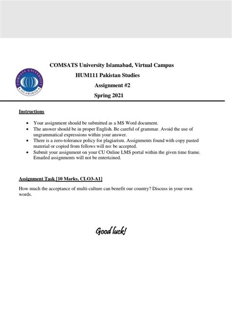 Birst Comsats University Islamabad Virtual Campus