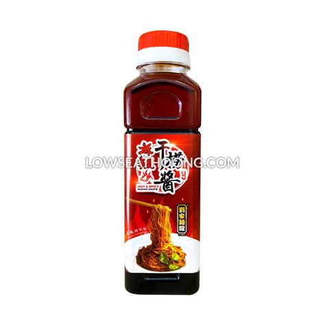 LJMX Hot Spicy Mixing Sauce 250ml Btl Low Seat Hoong Sdn Bhd
