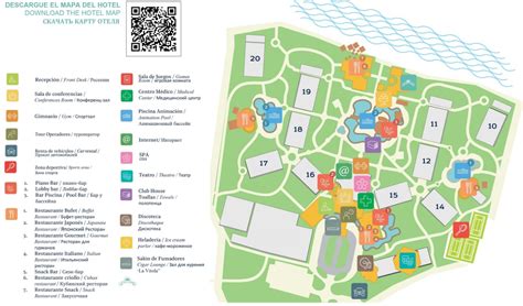 Iberostar Riviera Maya Resort Map