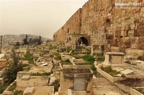 Bab Al Rahmah Cemetery Jerusalem Madain Project En