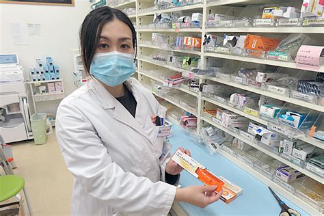 緊急避妊薬の試験販売、全国145薬局で開始 Medifax Web（メディファクス ウェブ） 医療の総合情報サイト