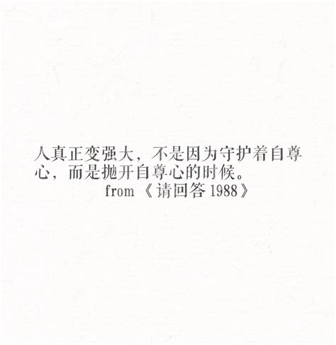 一开始就要做正确的事，而不是还过得去的事。——彼得·杜拉克