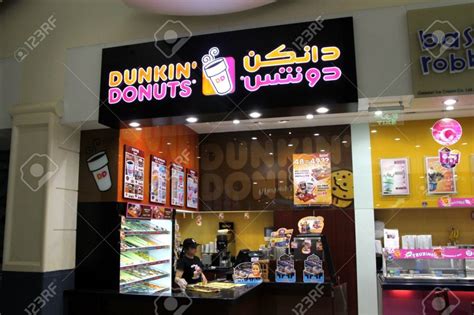 Dunkin Donuts Metro Link Dubai Shopping Guide