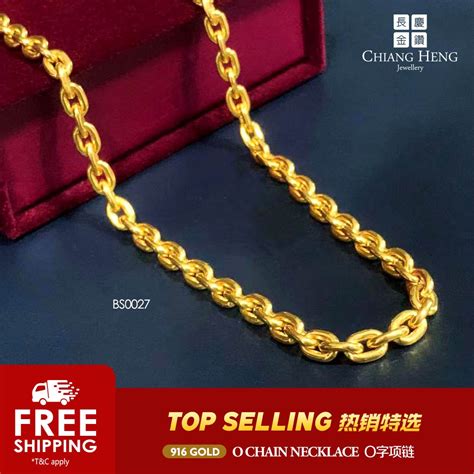 916 Gold O Chain Necklace Chiang Heng