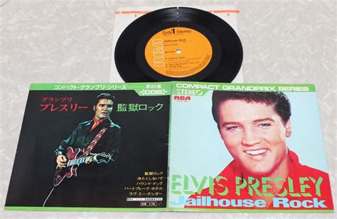 エルヴィス プレスリー グランプリ プレスリー監獄ロック Elvis Presley Sra89 Jailhouse Rock