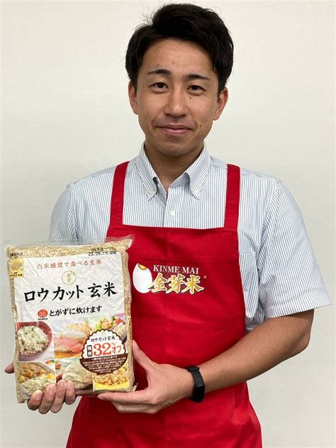 お米ソムリエ直伝！おいしいごはんを炊くポイント♪ 人も自然もすこやかに 『東洋ライス株式会社』