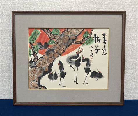 美術目録書付き 木版画 清水公照／東大寺長老 春意満堂 花鳥画 額装 限定119150：兵庫県木版画｜売買されたオークション情報、yahooの商品情報をアーカイブ公開 オークファン