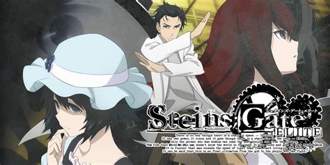 STEINS GATE ELITE Nintendo Switch Spiele Spiele Nintendo