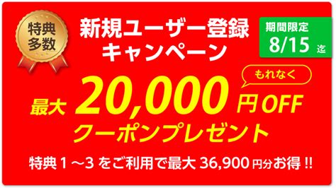 おすすめのネットプリント｜プリントパック けちょん〜花嫁diyテンプレ無料配布〜