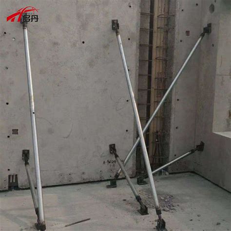 Galvanized Painted Adjustable Steel Push Pull Prop For Concrete Wall