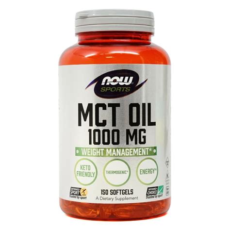 ナウフーズ MCTオイル 1000mg 150ソフトジェル Now Foods MCT Oil 1000 150 Softgels