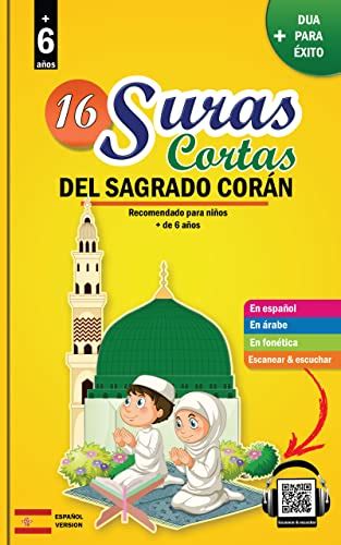 Suras Cortas Del Sagrado Cor N Valioso Libro Para Que Los Ni Os Y