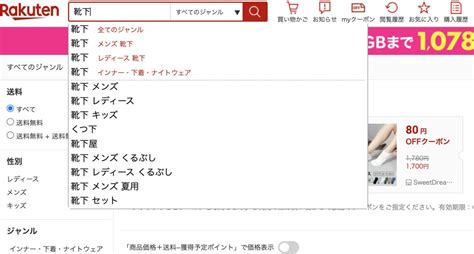 Sns集客コンサル＆自動化システム構築します 月1万円でsns集客コンサル＆システム構築します。10人限定