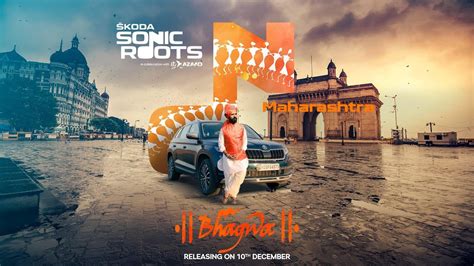 Bhagwa Teaser ŠKODA Sonic Roots X AT Azaad Songs of Soil Amit