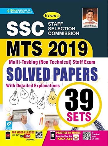 Buy Kiran SSC MTS 2019 Solved Papers ALL 39 Sets Of 2019 Exam English