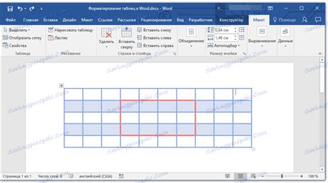 Formatowanie Tabel W Programie Word