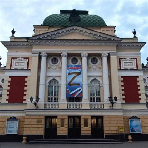 Hic Etnunc On Twitter La Mairie D