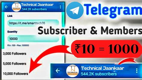 How To Add Member In Telegram Group Telegram Member In Cheap Rate