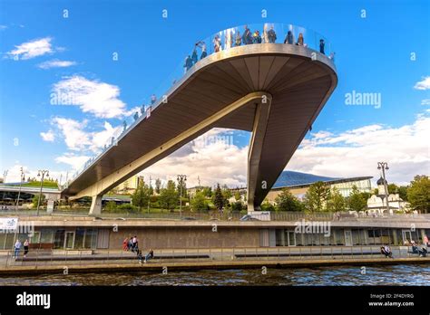 Moscow - Aug 21, 2020: Floating bridge in Zaryadye Park, Moscow, Russia ...