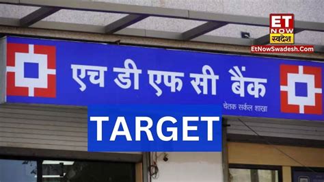 Hdfc Bank Share Price Target 2024 1 साल में स्टॉक से पैसों की होगी