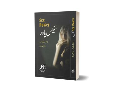 SEX Power By R H DASTOR Online Book Shop Pk Pakistan S No 1 Trusted Online Bookstore