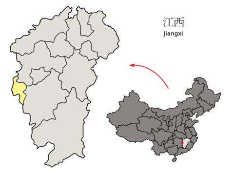 Pingxiang Wikipedia