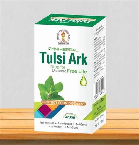 Ayush Joshanda Tab Tablets At Best Price In Mathura Id