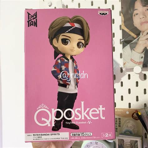 Tinytan Q Posket Ver B V Taehyung Hobbies Toys Memorabilia