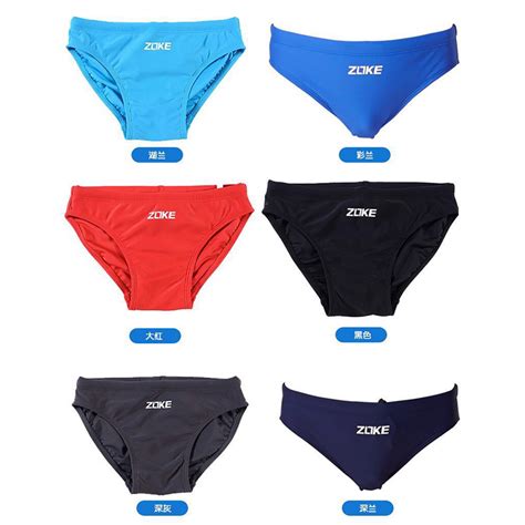 Zoke Childrens Professional Swimming Briefs Boys Swimming Trunks