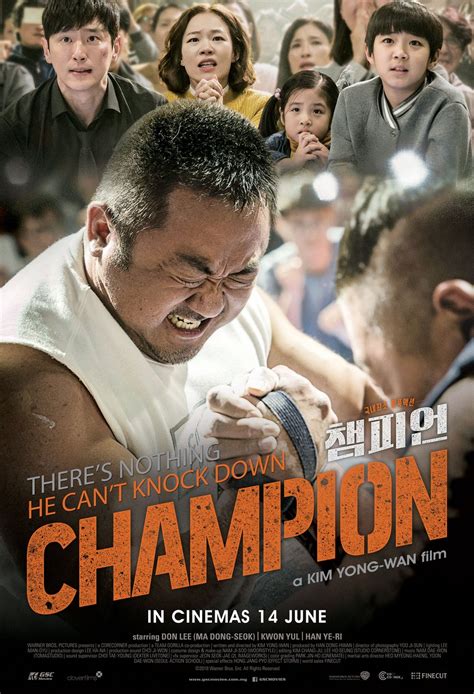 Champion Action Movie Gsc Movies