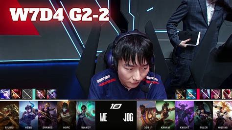 Jdg Vs We Game Week Day Lpl Spring Jd Gaming Vs Team