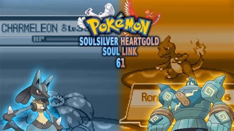 Hello Kanto Pok Mon Soulsilver Heartgold Soullink V Youtube