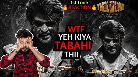 Thalaivar 171 Official 1st Look Deadly Review Reaction Title Teaser