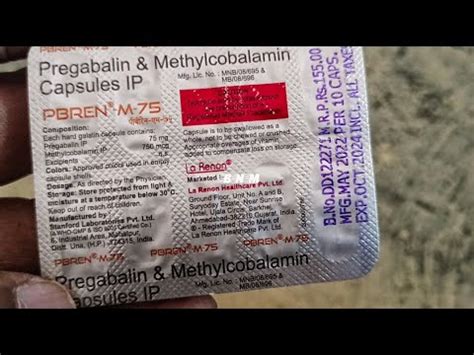 Pbren M Capsule Uses In Hindi Side Effects Dose Pbren M