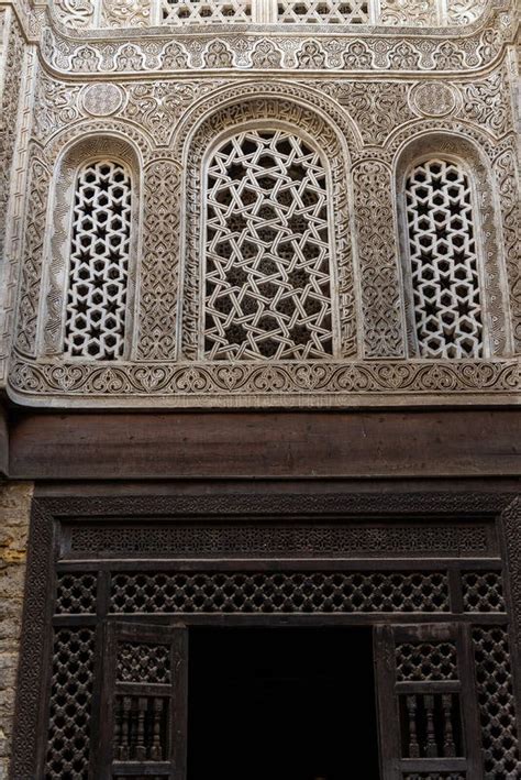 Ventanas Estilo Mashrabiya En El Complejo Qalawun En El Cairo Foto De