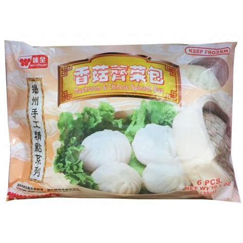 Wei Chuan Vegetarian Mushroom Bunnt Foods