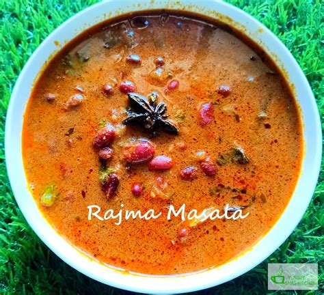 Rajma Masala Recipe Rajma Chawal Yummy Ashas Kitchen