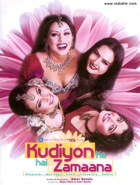 Mahima Chaudhary Hot In Kudiyon Ka Hai Zamana