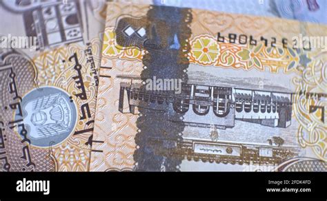 United Arab Emirates 200 Dirham Banknote Uae Emirati Money Closeup